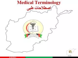medical terminology