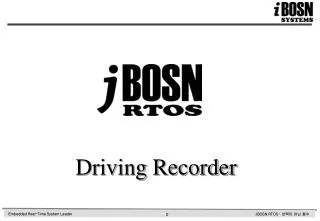 Driving Recorder
