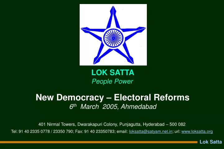 new democracy electoral reforms 6 th march 2005 ahmedabad