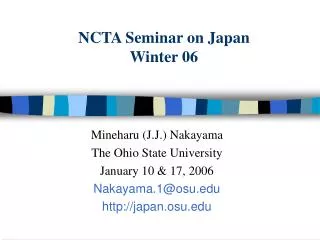 NCTA Seminar on Japan Winter 06
