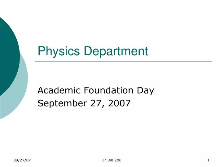 physics department