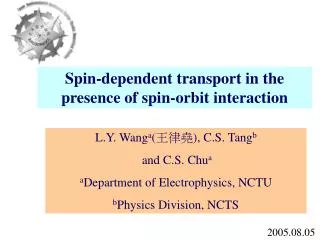 Spin-dependent transport in the presence of spin-orbit interaction