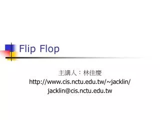 flip flop