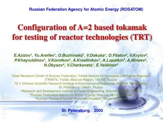 Russian Federation Agency for Atomic Energy (ROSATOM)