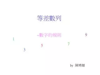 slide1