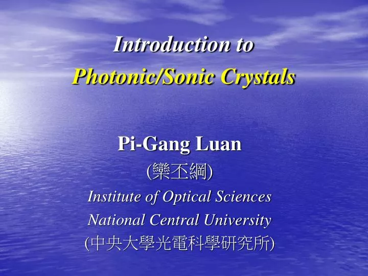 introduction to photonic sonic crystals