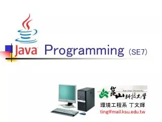 Programming (SE7)