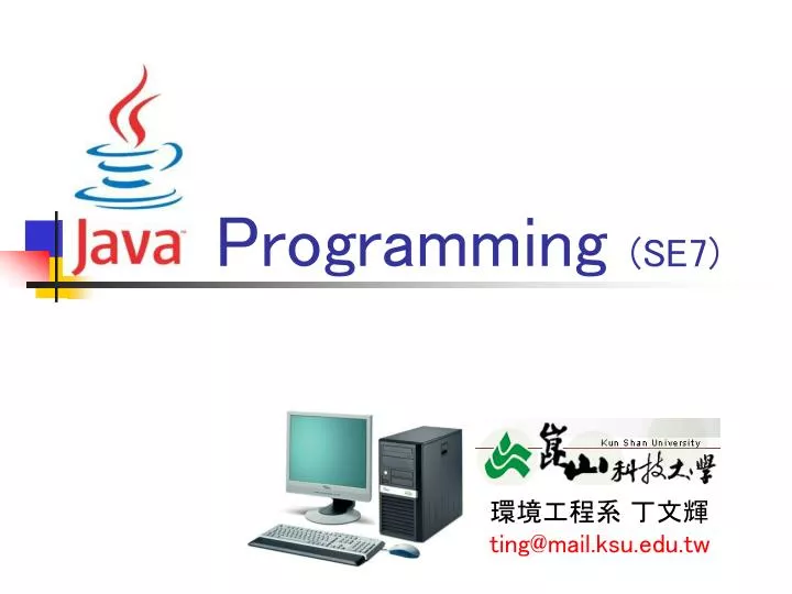 programming se7