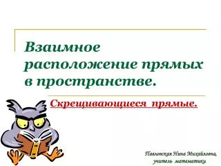 slide1
