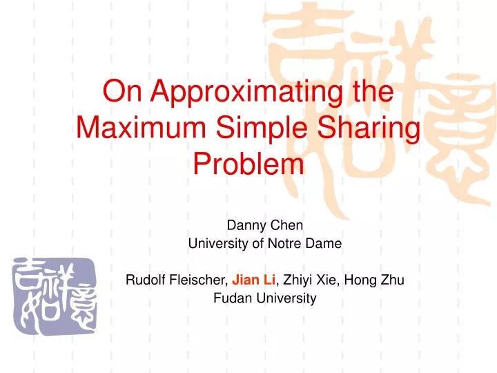 on approximating the maximum simple sharing problem