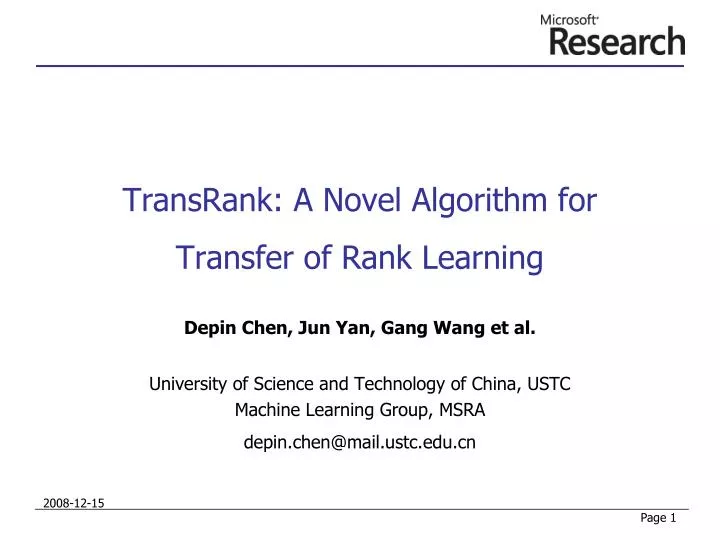 transrank a novel algorithm for transfer of rank learning