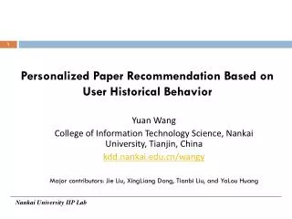 Personalized Paper Recommendation Based on User Historical Behavior