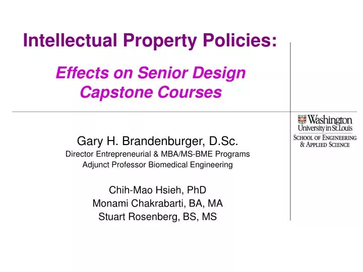 intellectual property policies effects on senior design capstone courses