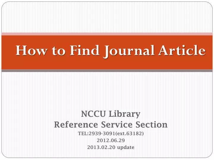how to find journal article