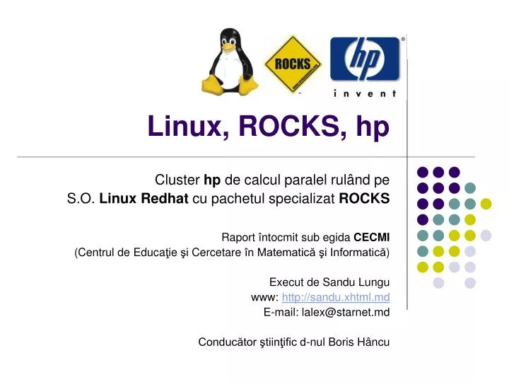 linux rocks hp