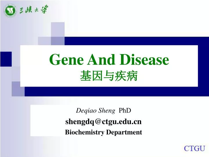 gene and disease