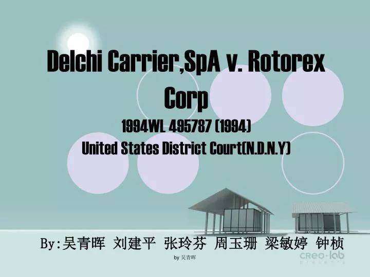 delchi carrier spa v rotorex corp 1994wl 495787 1994 united states district court n d n y