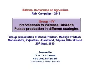 National Conference on Agriculture Rabi Campaign - 2013