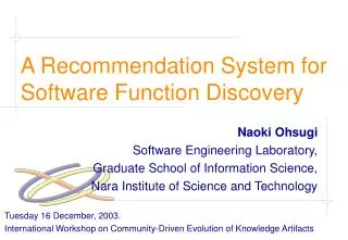 A Recommendation System for Software Function Discovery