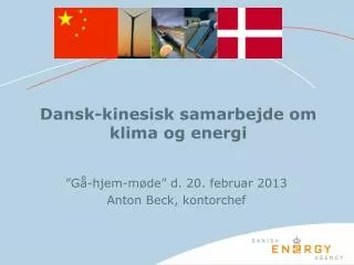 dansk kinesisk samarbejde om klima og energi