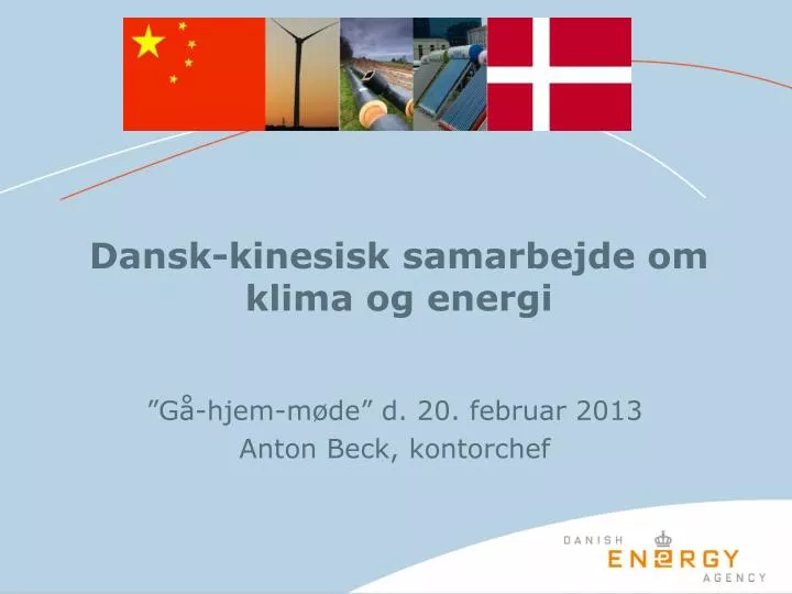 dansk kinesisk samarbejde om klima og energi