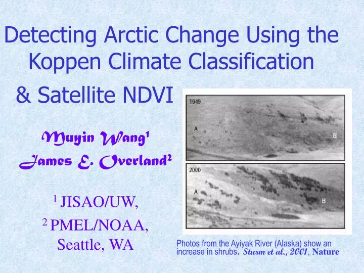 detecting arctic change using the koppen climate classification