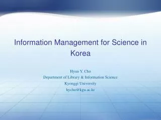 Information Management for Science in Korea