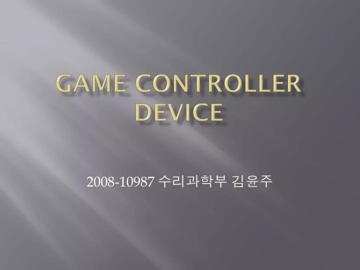 game controller device