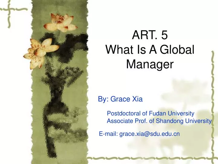 art 5 what is a global manager