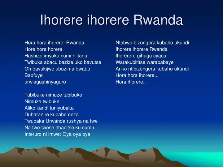 ihorere ihorere rwanda