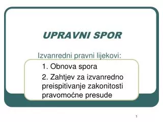 upravni spor