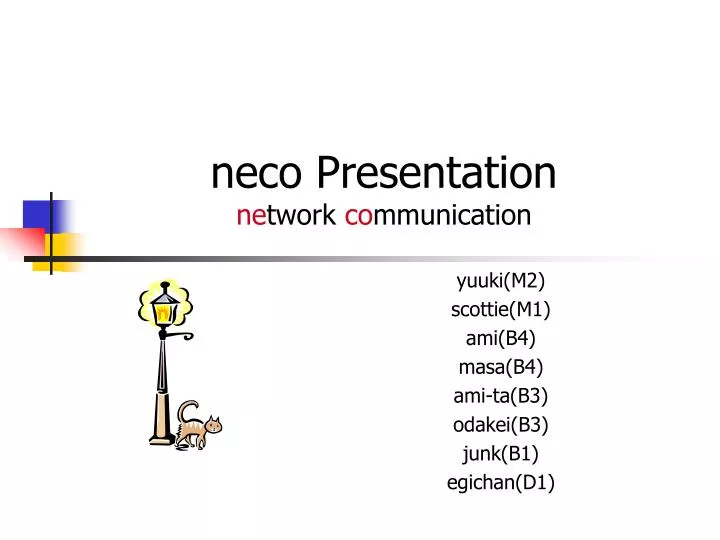 neco presentation ne twork co mmunication