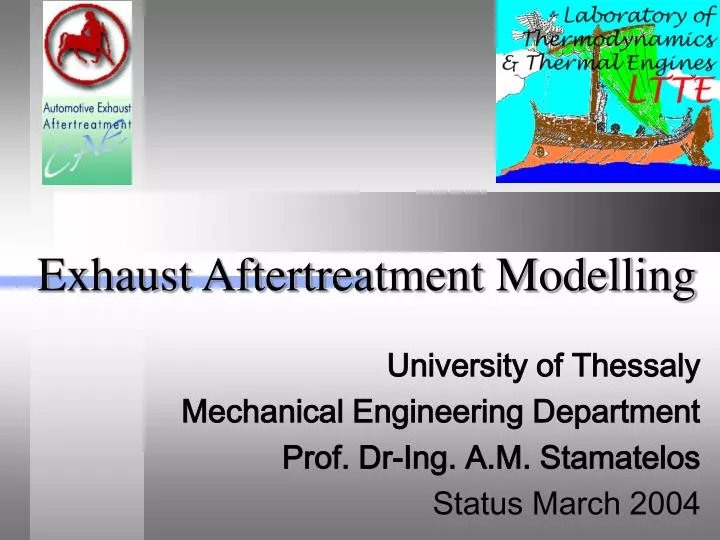 exhaust aftertreatment modelling