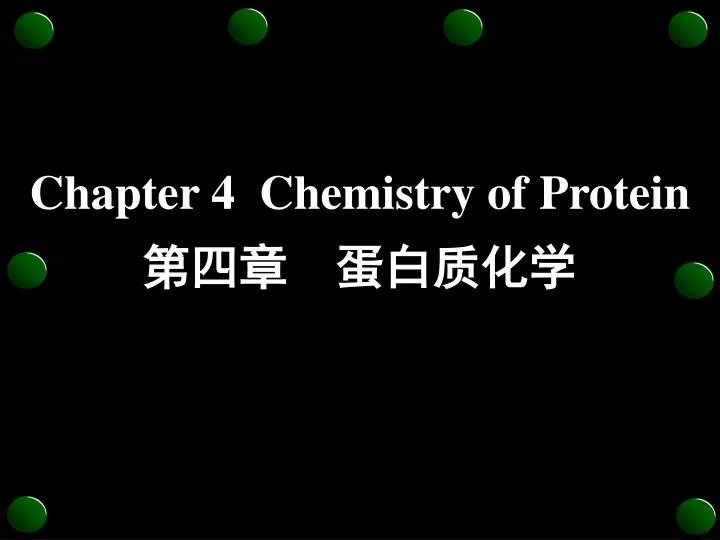 chapter 4 chemistry of protein