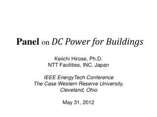 Panel on DC Power for Buildings
