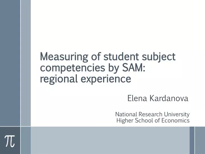 measuring of student subject competencies by sam regional experience