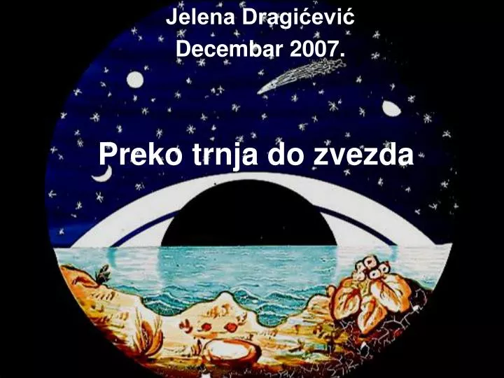 preko trnja do zvezda