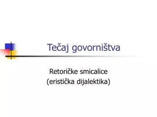 te aj govorni tva