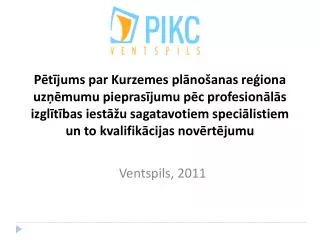 ventspils 2011