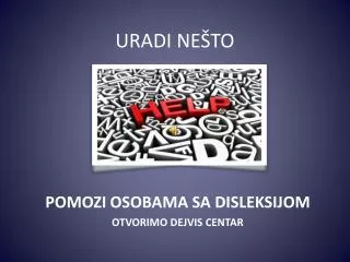 uradi ne to