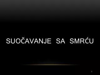 suo avanje sa smr u