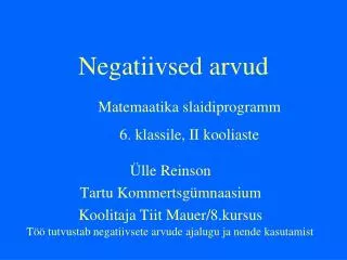 negatiivsed arvud