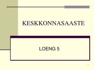keskkonnasaaste