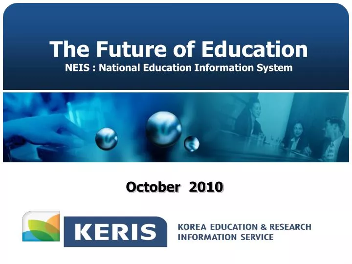 the future of education neis national education information system