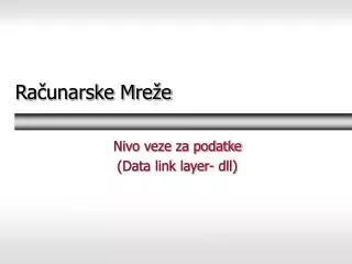 r a unarske m re e