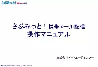 slide1