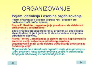 organi zovanje