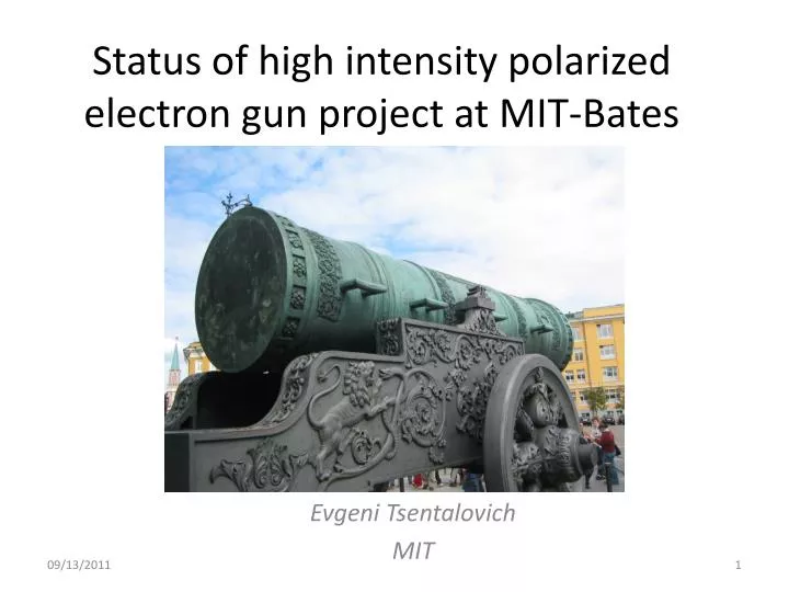 status of high intensity polarized electron gun project at mit bates