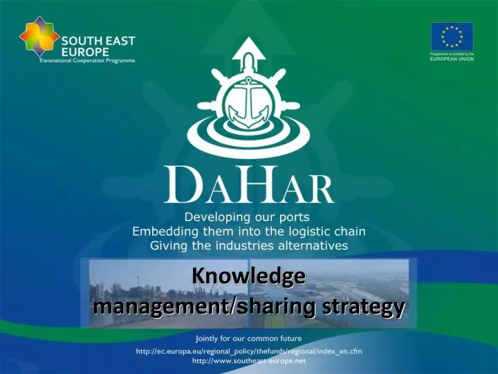 knowledge management sharing strategy