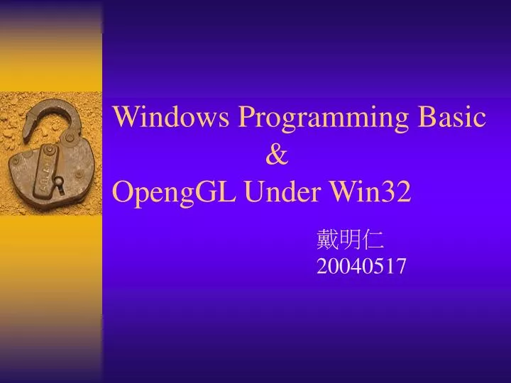 windows programming basic openggl under win32